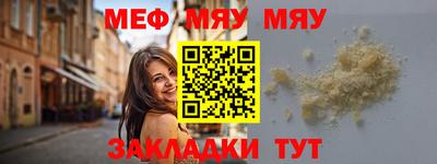 гашишное масло Малоярославец